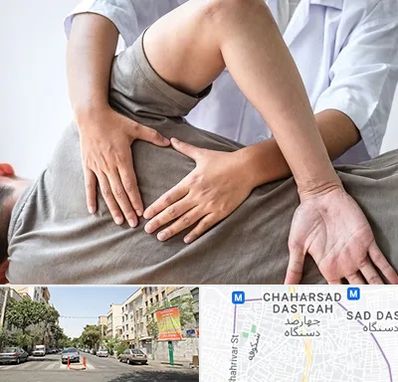 فیزیوتراپی در منزل در چهارصد دستگاه 