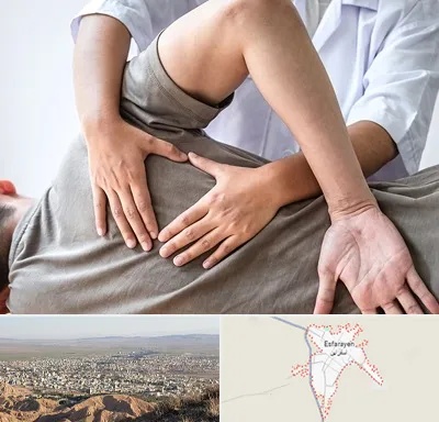 فیزیوتراپی در منزل در اسفراین