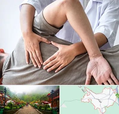 فیزیوتراپی در منزل در فومن