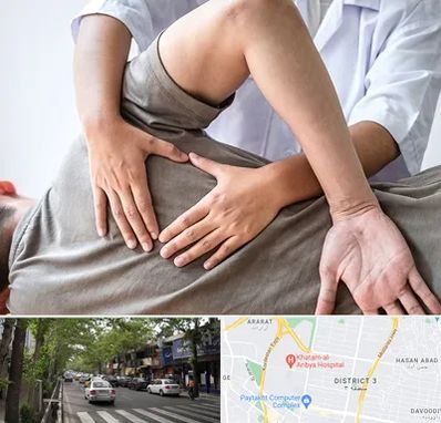 فیزیوتراپی در منزل در ظفر 