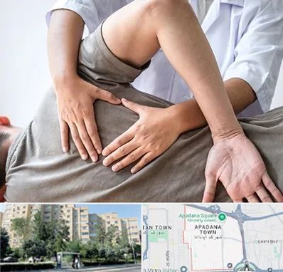 فیزیوتراپی در منزل در آپادانا