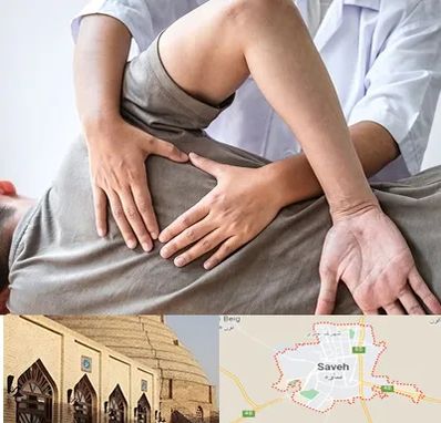فیزیوتراپی در منزل در ساوه