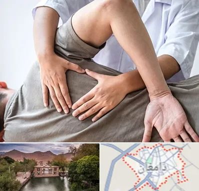 فیزیوتراپی در منزل در دامغان