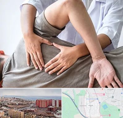 فیزیوتراپی در منزل در سهند تبریز