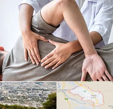 فیزیوتراپی در منزل در یاسوج