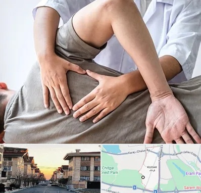 فیزیوتراپی در منزل در کوهک