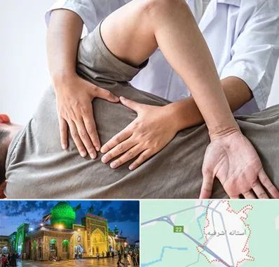 فیزیوتراپی در منزل در آستانه اشرفیه