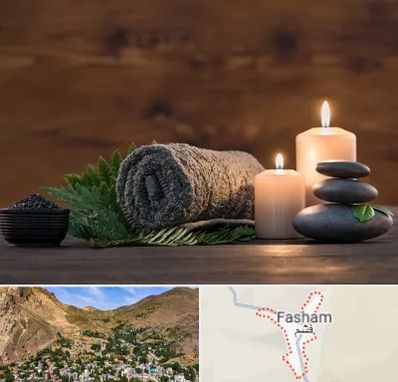 ماساژ در منزل در فشم