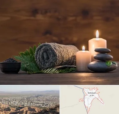 ماساژ در منزل در اسفراین