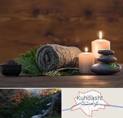 ماساژ در منزل در کوهدشت