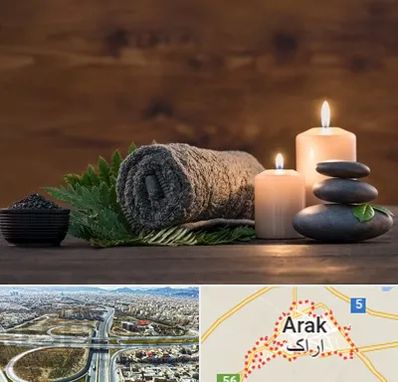 ماساژ در منزل در اراک