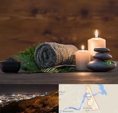ماساژ در منزل در میناب
