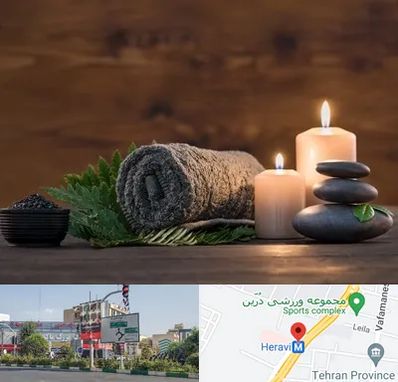 ماساژ در منزل در هروی 