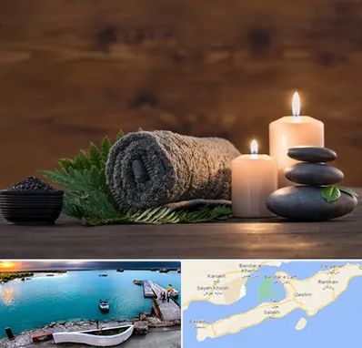 ماساژ در منزل در قشم