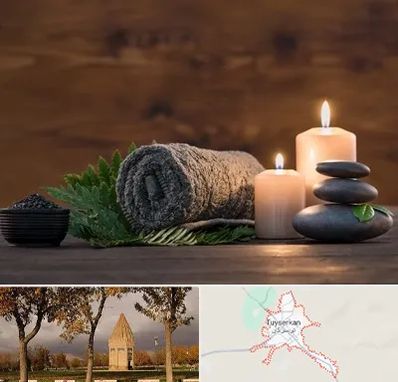 ماساژ در منزل در تویسرکان