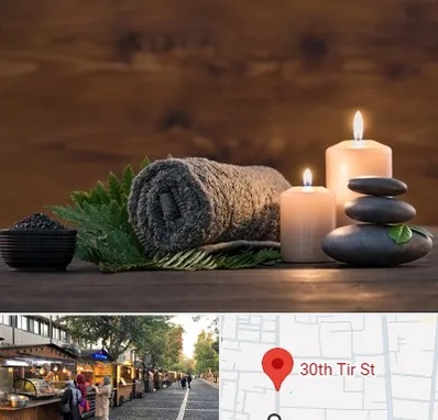 ماساژ در منزل در سی تیر