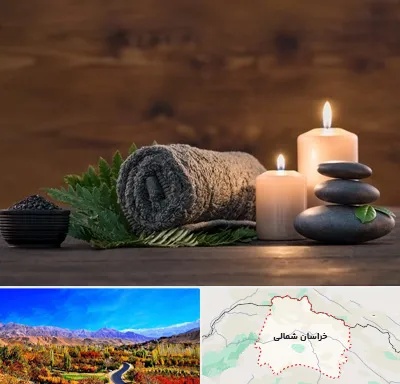 ماساژ در منزل در خراسان شمالی