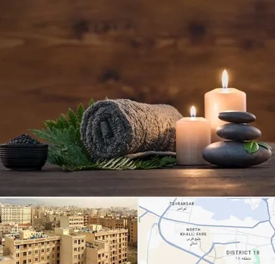 ماساژ در منزل در جنوب غرب تهران