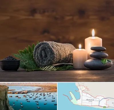 ماساژ در منزل در چابهار