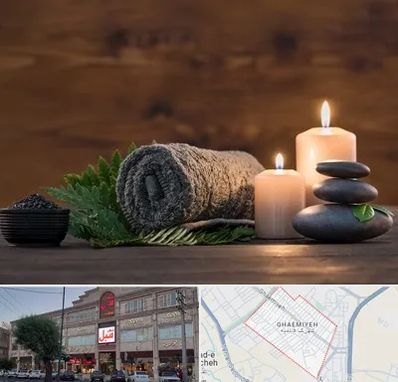 ماساژ در منزل در قائمیه اسلامشهر