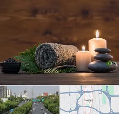 ماساژ در منزل در توانیر