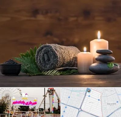 ماساژ در منزل در پادادشهر اهواز