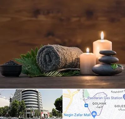 ماساژ در منزل در قلهک 