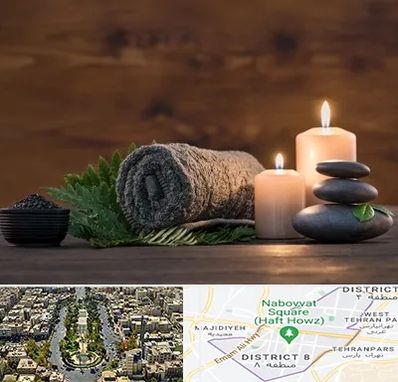 ماساژ در منزل در نارمک 