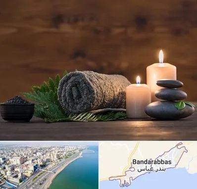 ماساژ در منزل در بندرعباس