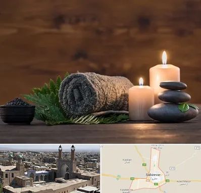 ماساژ در منزل در سبزوار