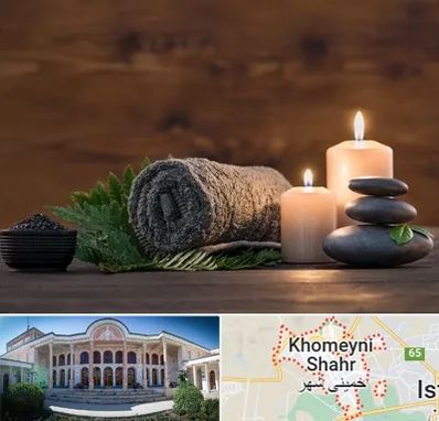 ماساژ در منزل در خمینی شهر