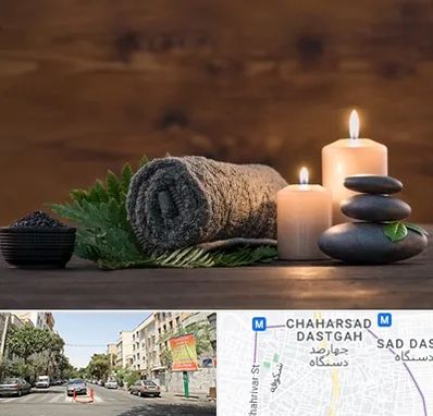 ماساژ در منزل در چهارصد دستگاه 