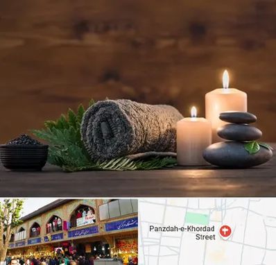 ماساژ در منزل در 15 خرداد