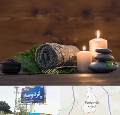 ماساژ در منزل در فردوسیه شهریار