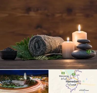 ماساژ در منزل در همدان