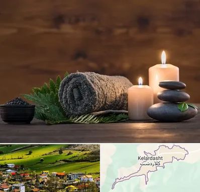 ماساژ در منزل در کلاردشت