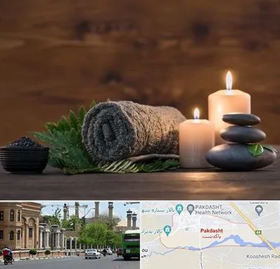 ماساژ در منزل در پاکدشت