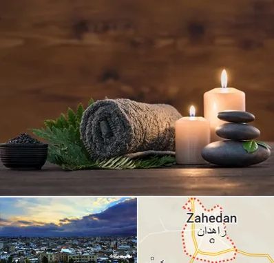 ماساژ در منزل در زاهدان