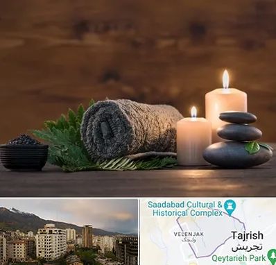 ماساژ در منزل در زعفرانیه 