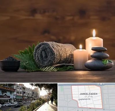 ماساژ در منزل در خیابان جمالزاده