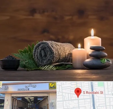 ماساژ در منزل در رودکی