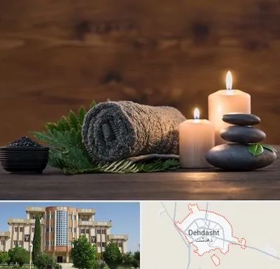 ماساژ در منزل در دهدشت