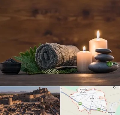 ماساژ در منزل در بم