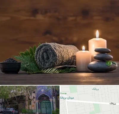 ماساژ در منزل در بریانک