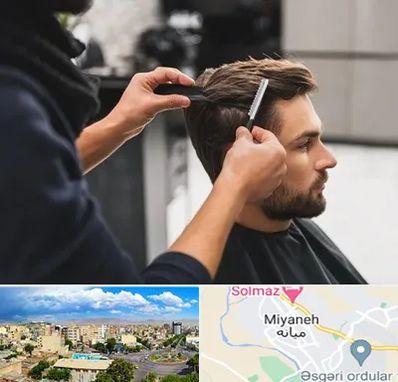 گریم داماد در میانه