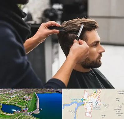 گریم داماد در مهاباد