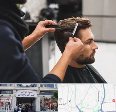 گریم داماد در ایران زمین