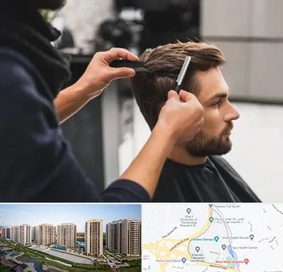 گریم داماد در المپیک 