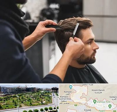 گریم داماد در پردیس