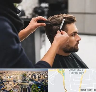 گریم داماد در استاد معین 